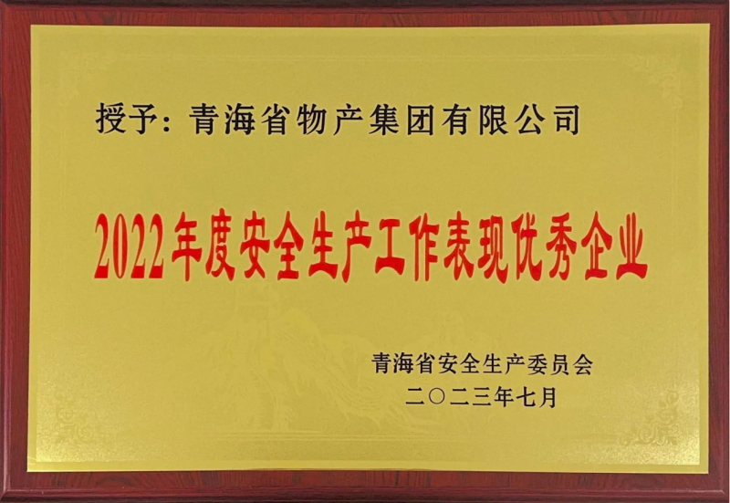 热博RB88·(中国区)有限公司官网