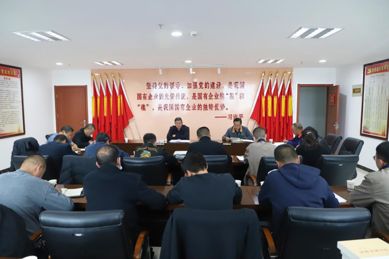 热博RB88·(中国区)有限公司官网