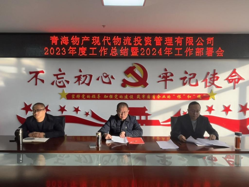 热博RB88·(中国区)有限公司官网