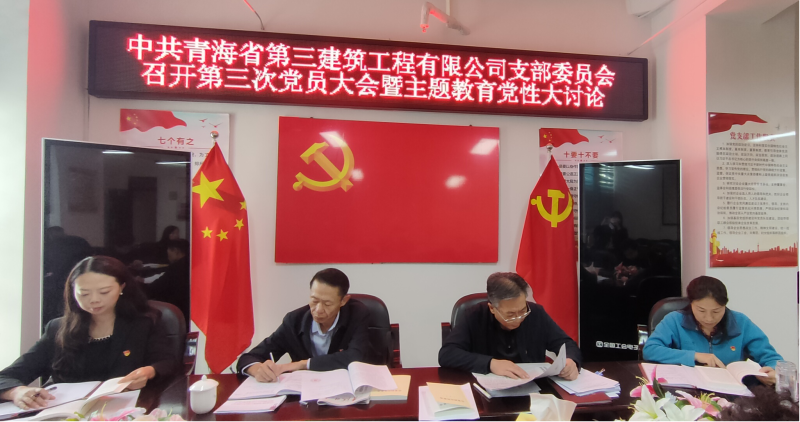热博RB88·(中国区)有限公司官网