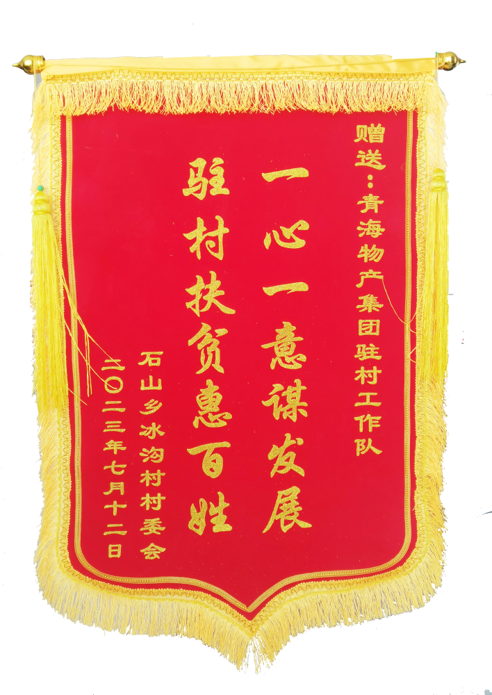 热博RB88·(中国区)有限公司官网