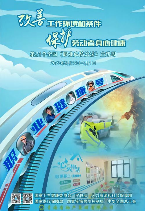 热博RB88·(中国区)有限公司官网