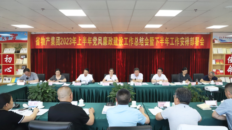 热博RB88·(中国区)有限公司官网