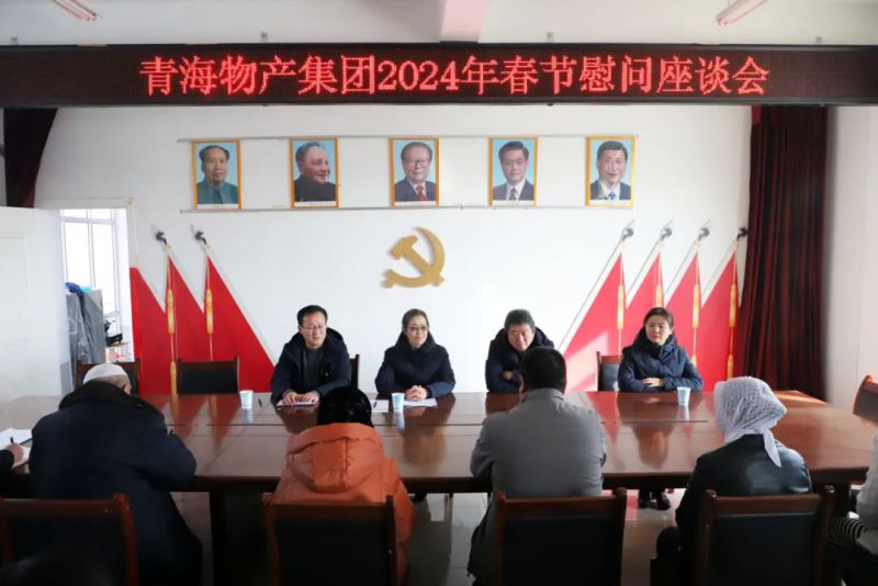 热博RB88·(中国区)有限公司官网