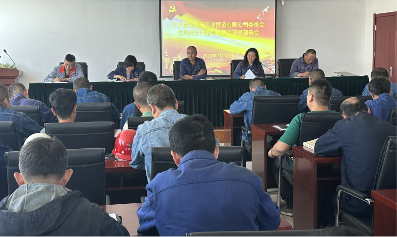 热博RB88·(中国区)有限公司官网