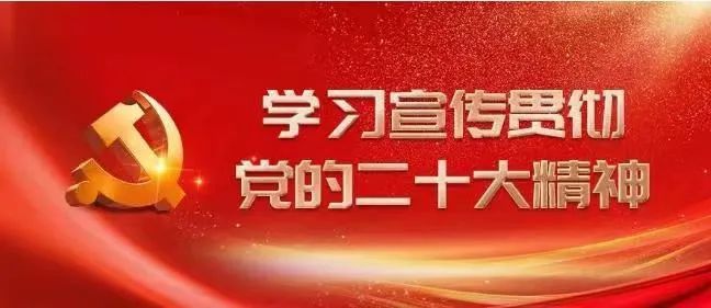 热博RB88·(中国区)有限公司官网