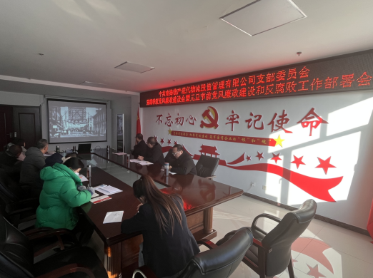 热博RB88·(中国区)有限公司官网