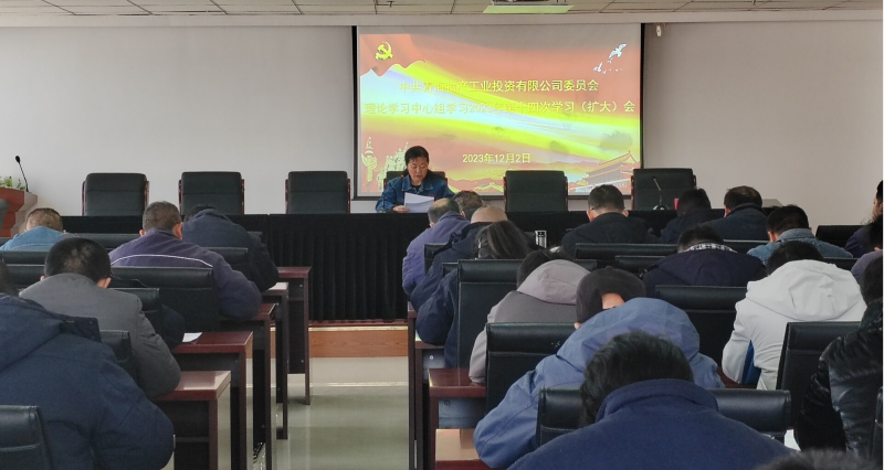 热博RB88·(中国区)有限公司官网
