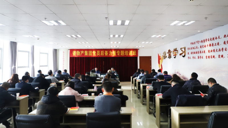 热博RB88·(中国区)有限公司官网