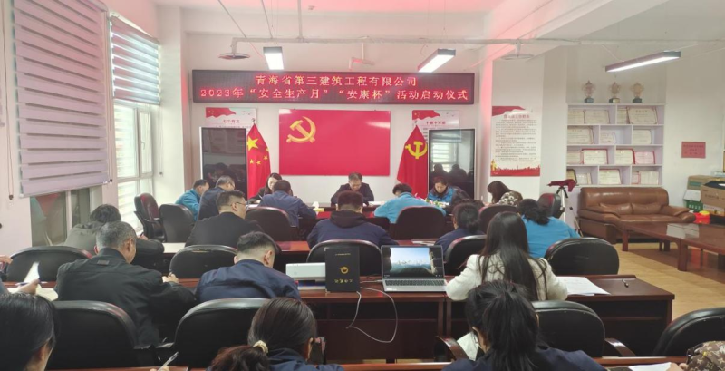 热博RB88·(中国区)有限公司官网