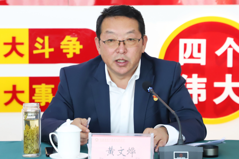 热博RB88·(中国区)有限公司官网