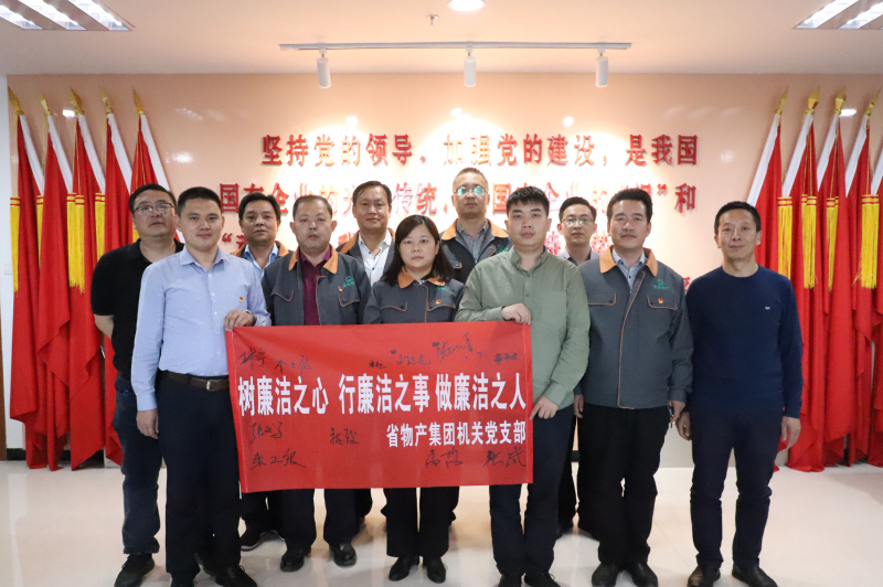热博RB88·(中国区)有限公司官网
