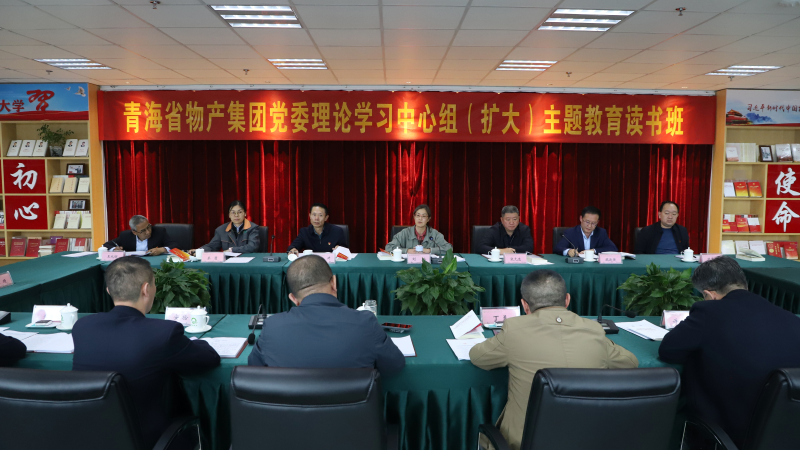 热博RB88·(中国区)有限公司官网