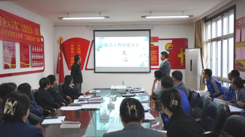 热博RB88·(中国区)有限公司官网
