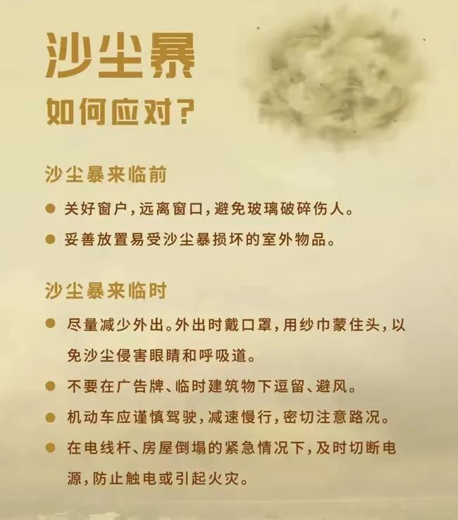 热博RB88·(中国区)有限公司官网