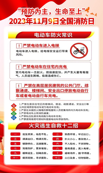 热博RB88·(中国区)有限公司官网