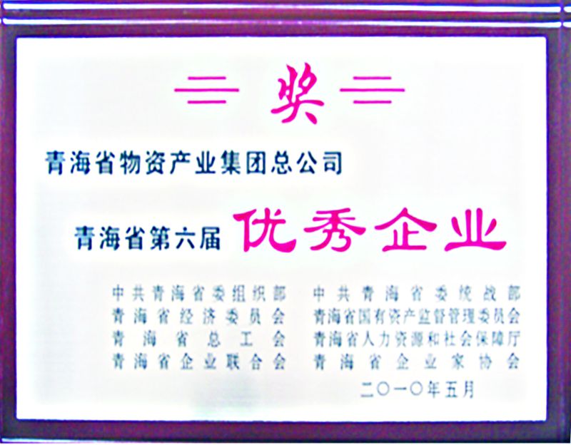 热博RB88·(中国区)有限公司官网