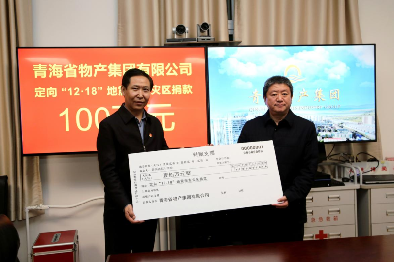 热博RB88·(中国区)有限公司官网