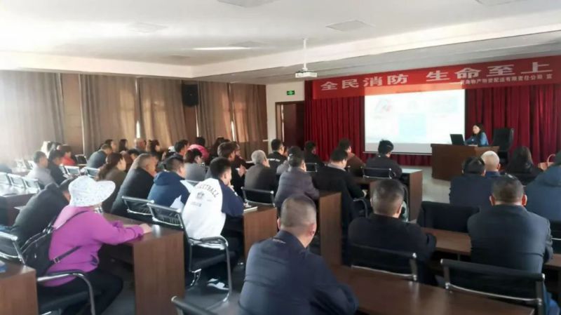 热博RB88·(中国区)有限公司官网