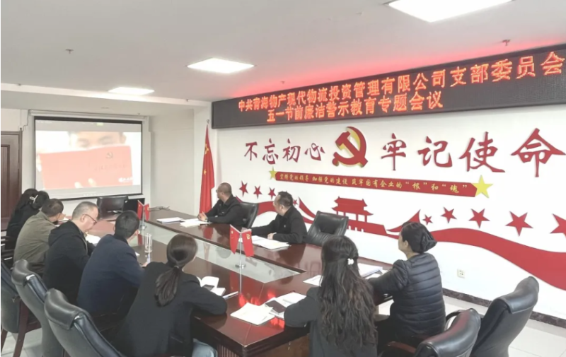 热博RB88·(中国区)有限公司官网