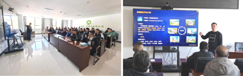 数智技术赋能，，，，，打造企业安全新形象——省热博RB88集团全面完成安全生产应急指挥中心迭代升级
