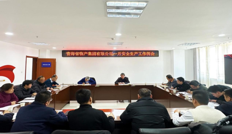 热博RB88·(中国区)有限公司官网