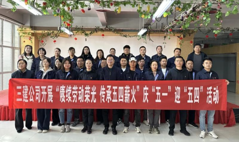 热博RB88·(中国区)有限公司官网