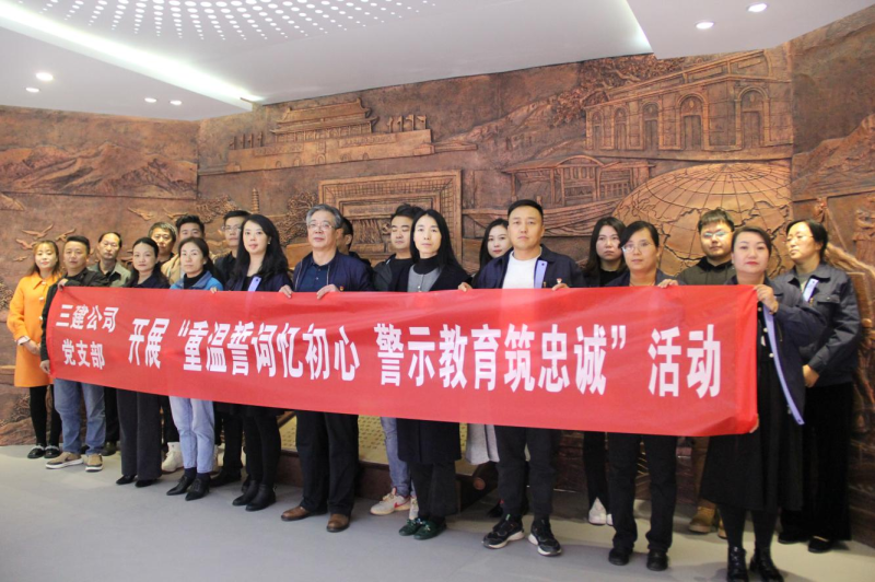 热博RB88·(中国区)有限公司官网