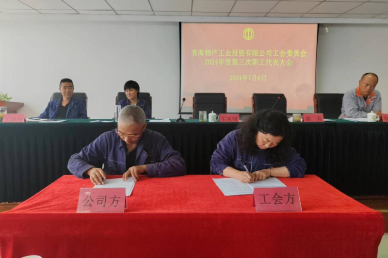 热博RB88·(中国区)有限公司官网