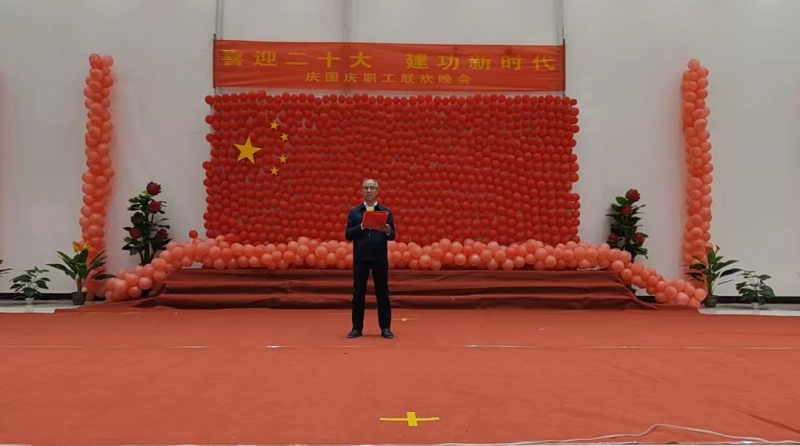 热博RB88·(中国区)有限公司官网