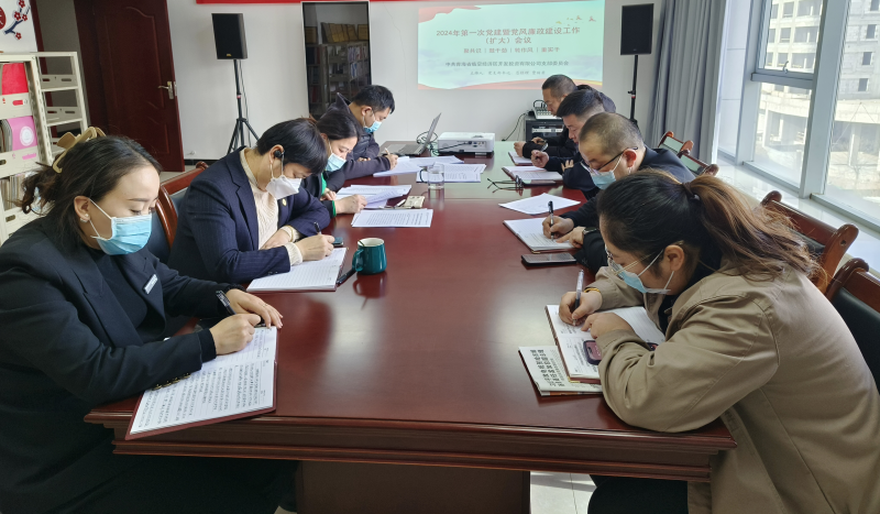 热博RB88·(中国区)有限公司官网