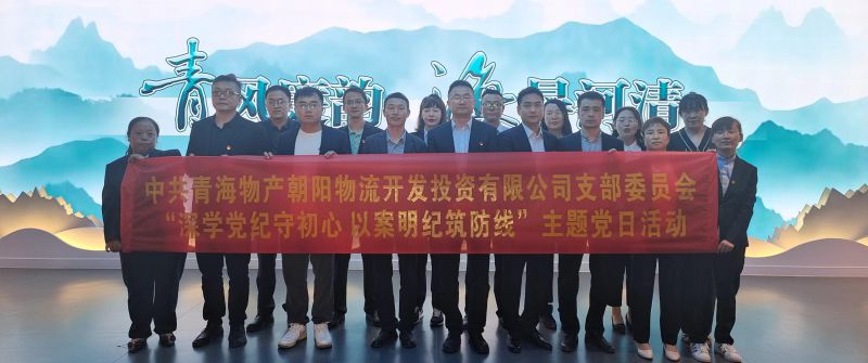 热博RB88·(中国区)有限公司官网
