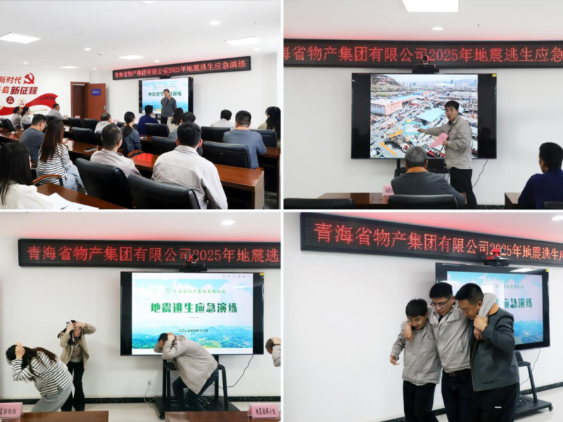 热博RB88·(中国区)有限公司官网