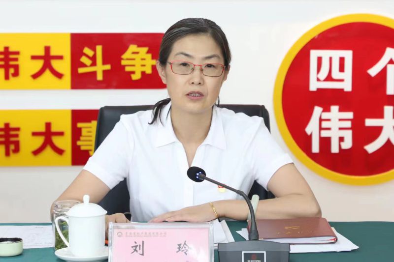热博RB88·(中国区)有限公司官网