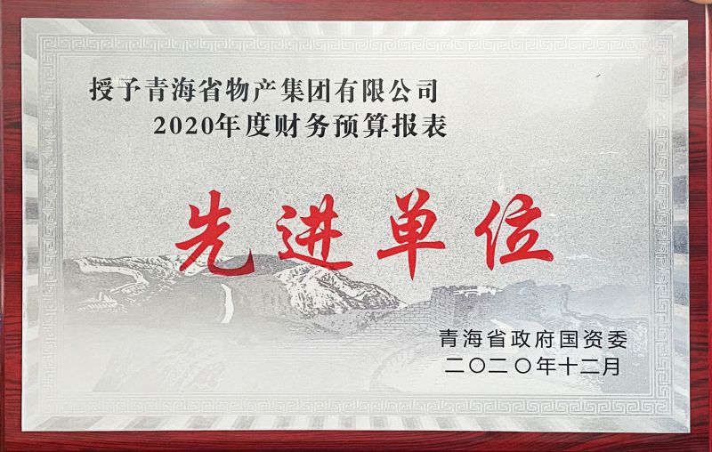 热博RB88·(中国区)有限公司官网