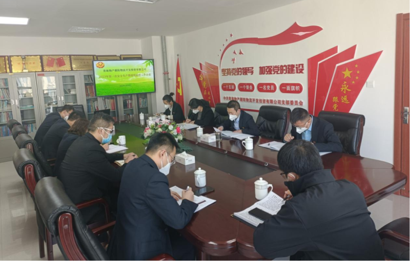热博RB88·(中国区)有限公司官网