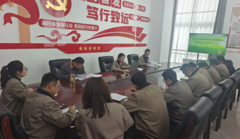 热博RB88·(中国区)有限公司官网