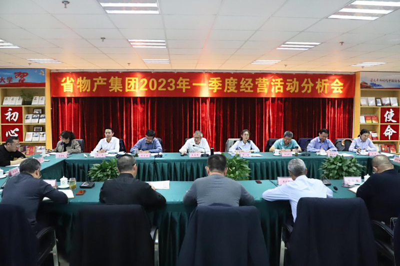 热博RB88·(中国区)有限公司官网