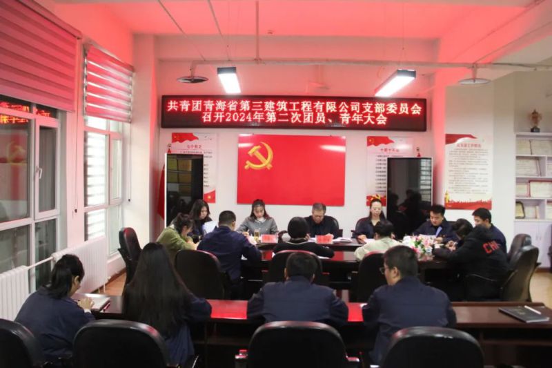 热博RB88·(中国区)有限公司官网