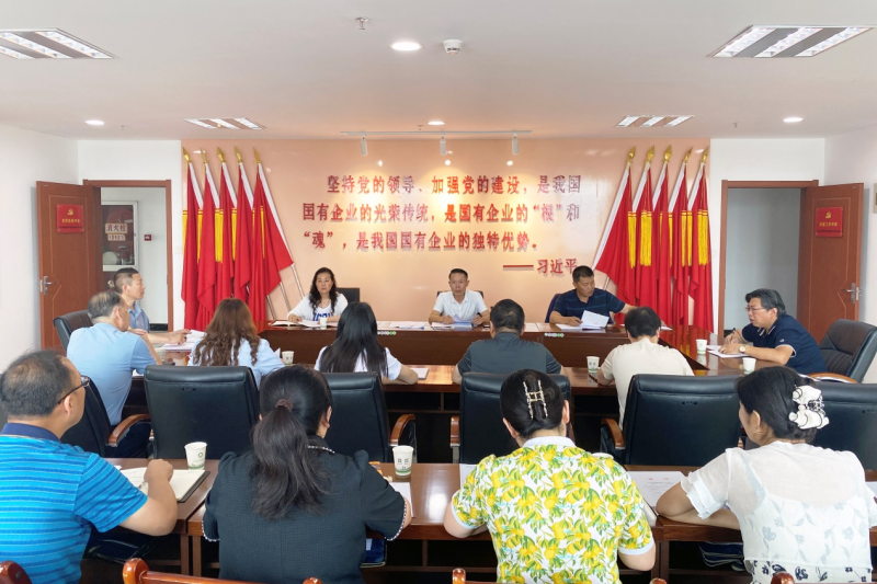 热博RB88·(中国区)有限公司官网