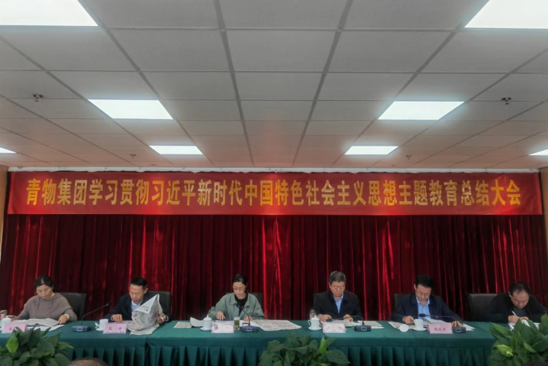 热博RB88·(中国区)有限公司官网