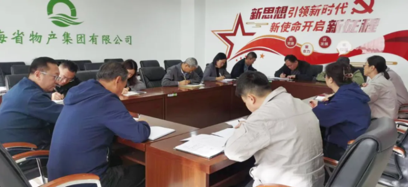 热博RB88·(中国区)有限公司官网