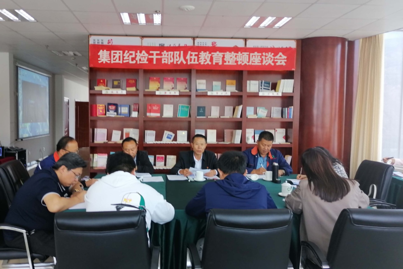 热博RB88·(中国区)有限公司官网