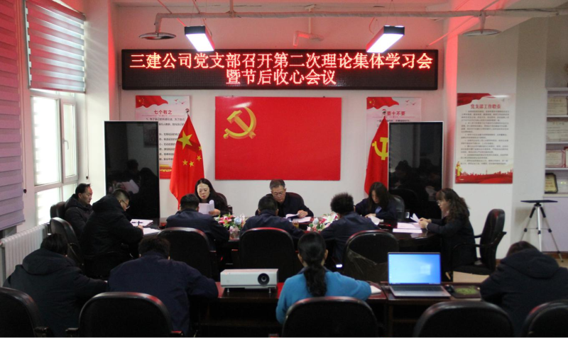 热博RB88·(中国区)有限公司官网
