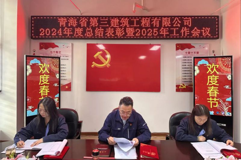 热博RB88·(中国区)有限公司官网