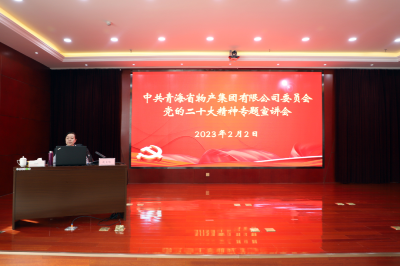 热博RB88·(中国区)有限公司官网