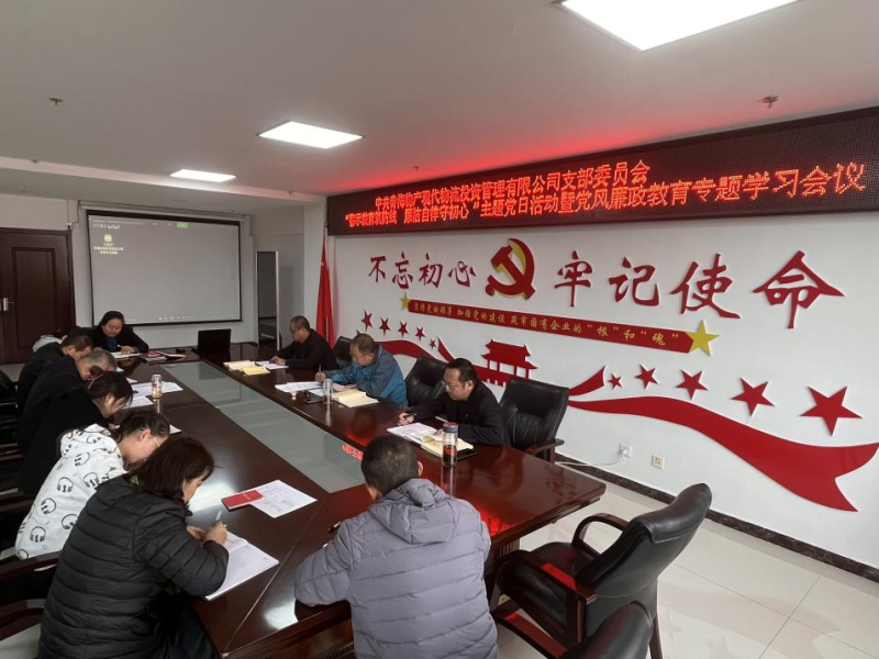热博RB88·(中国区)有限公司官网