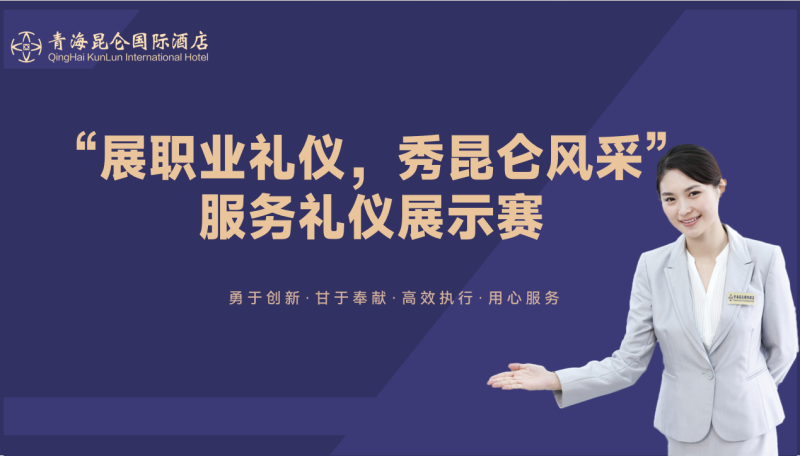 热博RB88·(中国区)有限公司官网