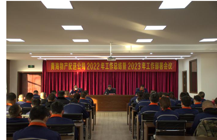 热博RB88·(中国区)有限公司官网