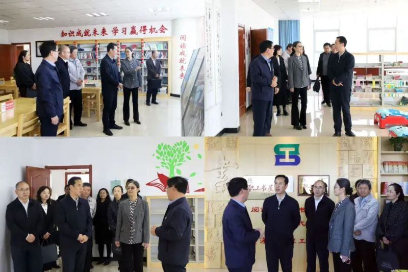 省总工会领导莅临热博RB88集团调研产业工人队伍建设改革工作